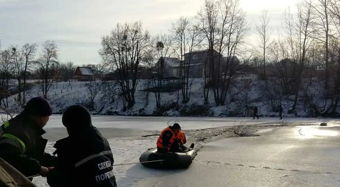 Для дідуся на Кіровоградщині зимова рибалка стала останньою (ФОТО) фото 1