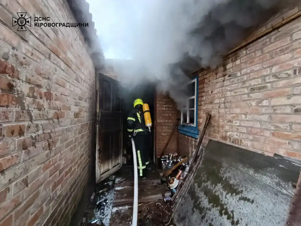 загинув чоловік