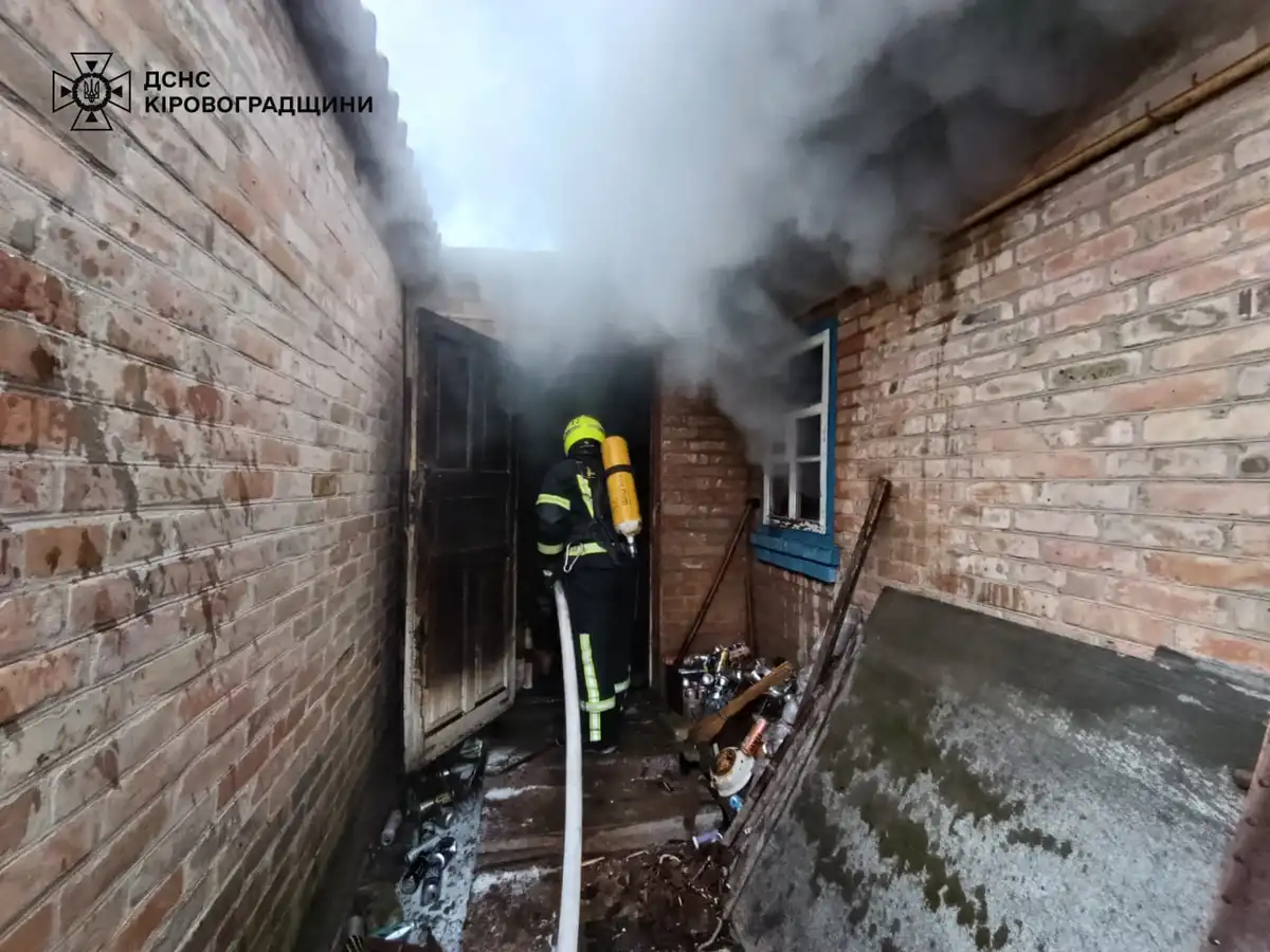 загинув чоловік