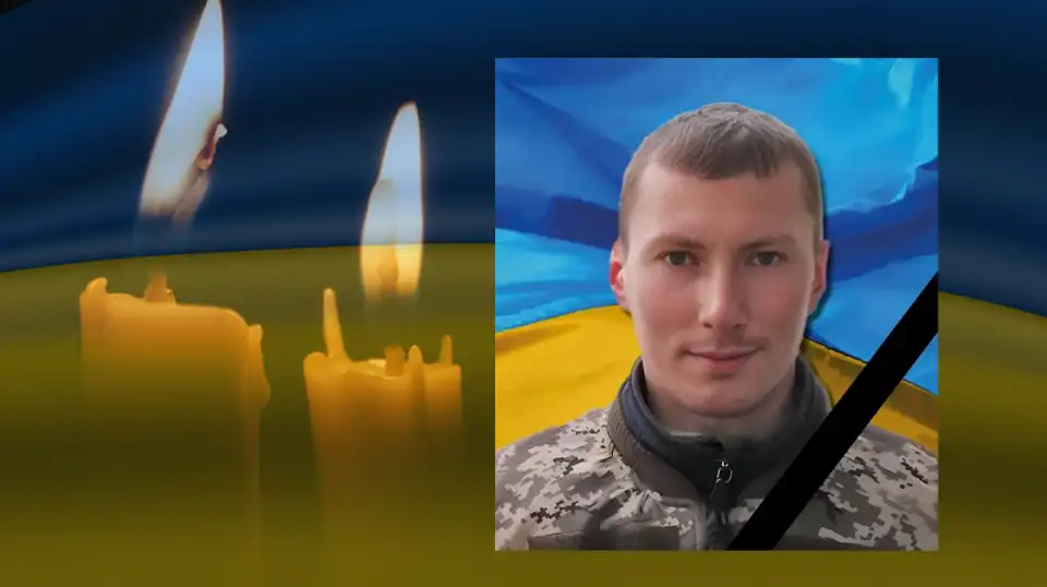 Владислав Смоляник