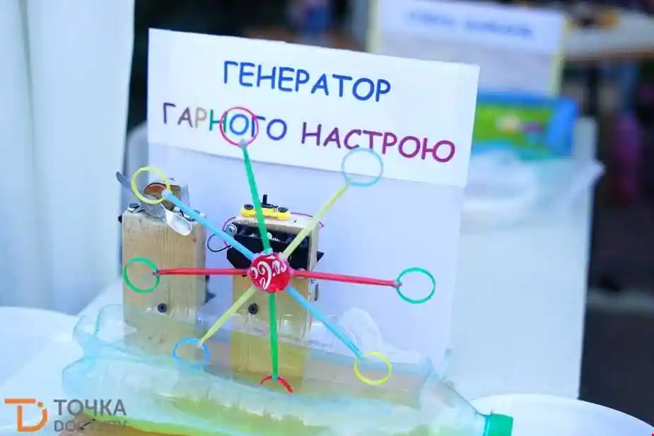 Де відпочити у Кропивницькому в перший червневий вікенд (ПРОГРАМА) фото 1