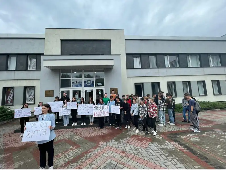 акція протесту студентів у Кропивницькому