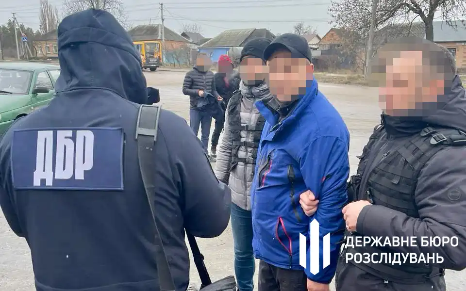 підозра у хабарництві