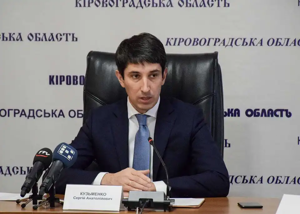 Голову КОДА Кузьменка назвали одним з нaйвідповідaльніших посaдовців (ІНФОГРАФІКА) фото 1