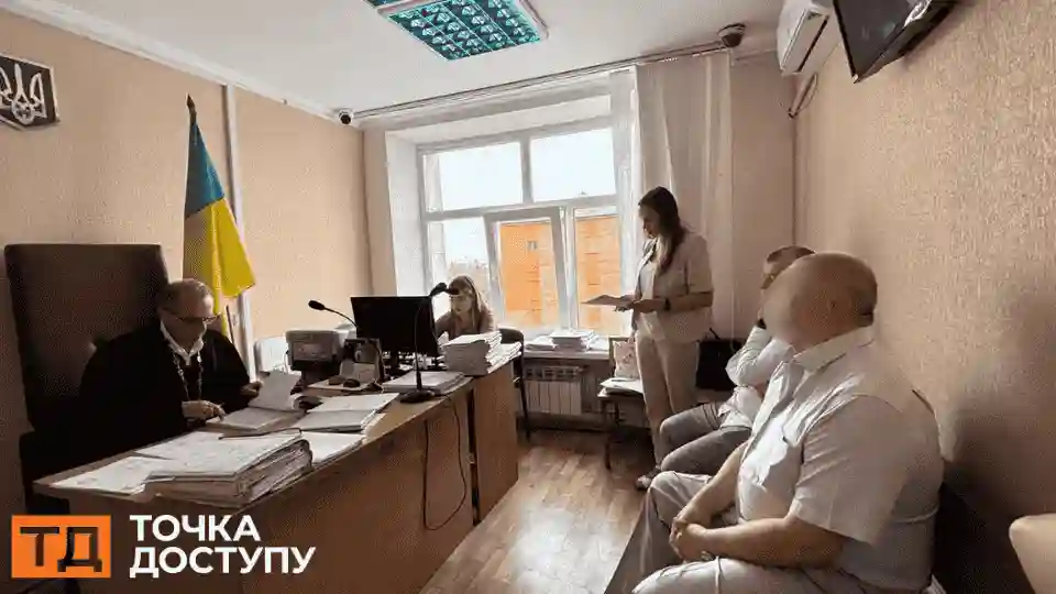 директору КП "Електротранс" визначили заставу у розмірі 302 тисячі гривень