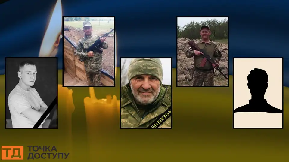 Про загибель військових повідомили п’ять громад на Кіровоградщині