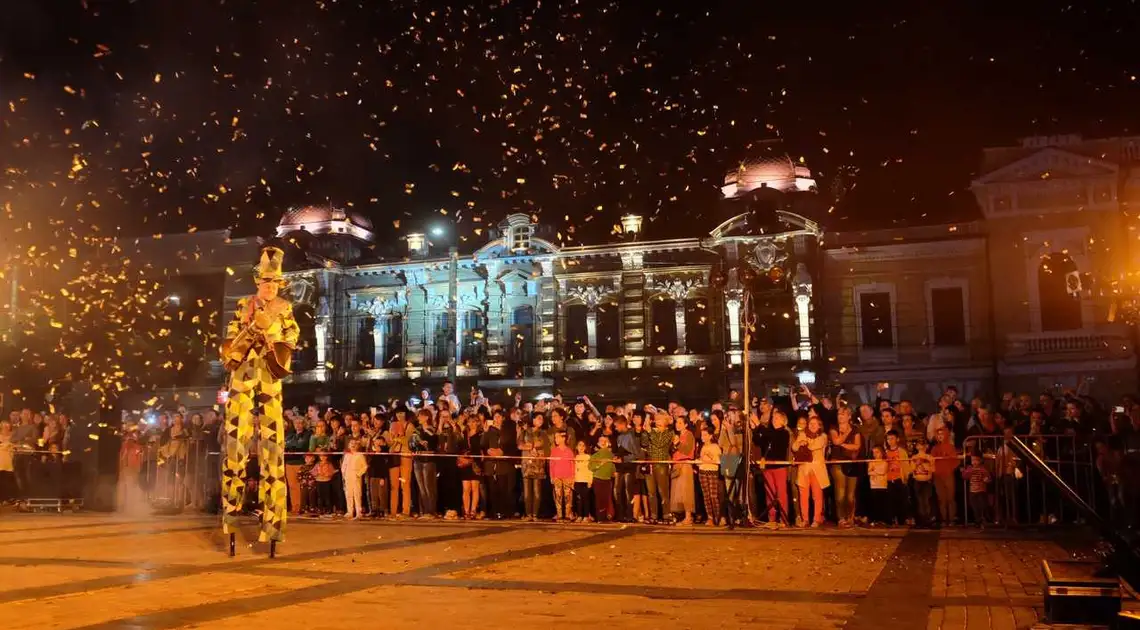 Розваги на вихідні в Кропивницькому, 7 – 8 вересня (ПРОГРАМА) фото 1