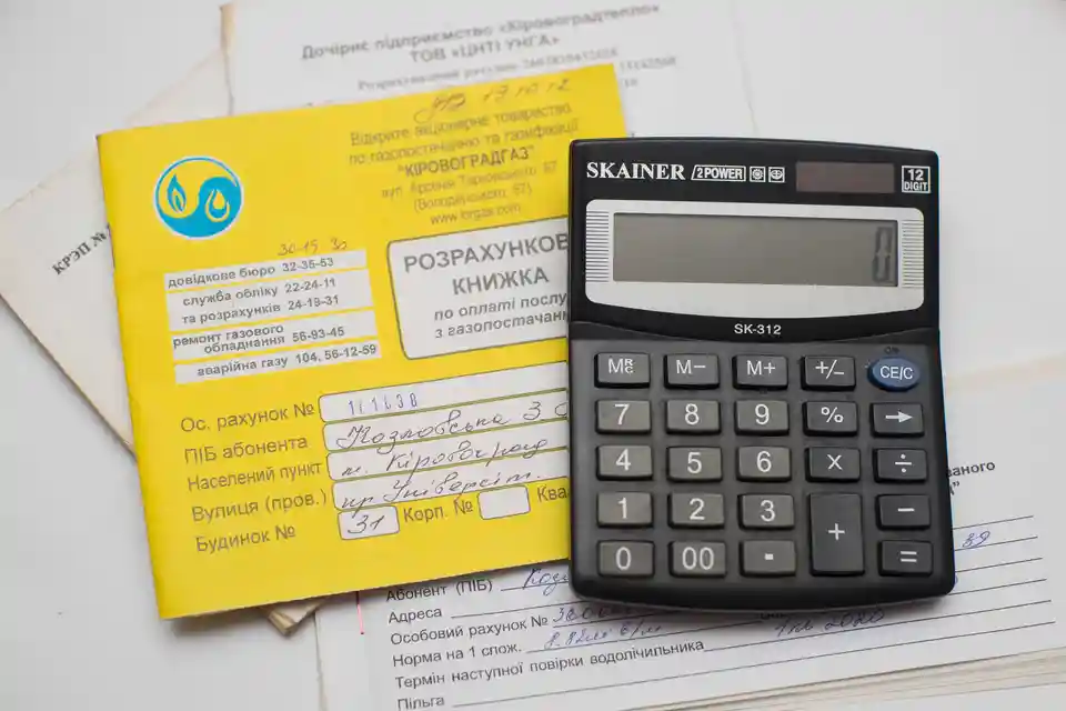 У Кабміні пояснили, якою буде субсидія після опалювального сезону