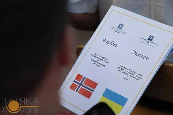 "Україна - неперевершена держава!": Кіровоград відвідав військовий атташе Норвегії (ФОТО, ВІДЕО)
