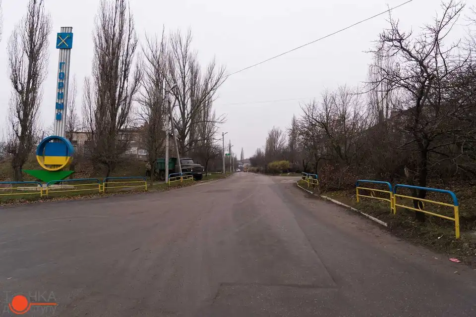 Знайомтесь, Кропивницький: селище Гірниче. Спецпроект (ФОТО)
