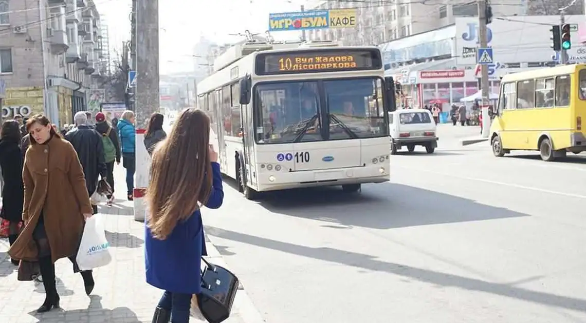 вартість проїзду у транспорті в Кропивницькому  збільшилась