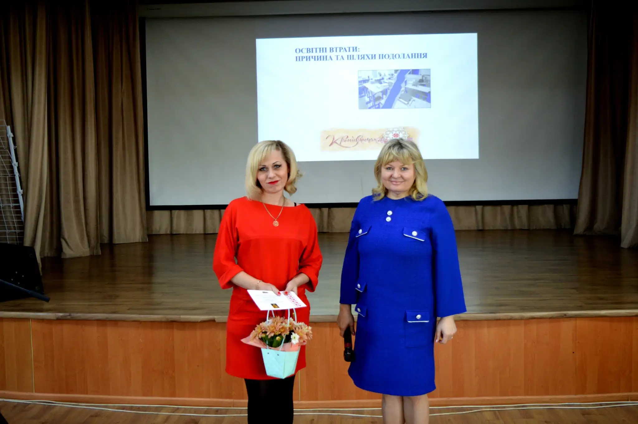 освітяни