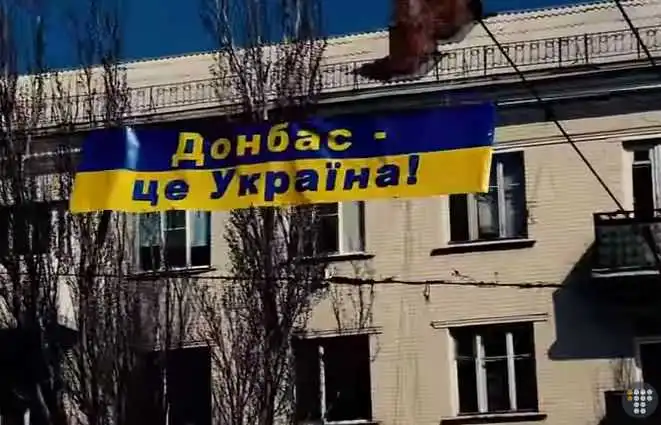 Не пізніше 2018-го: у Кабміні говорять про швидку деокупацію Донбаса фото 1