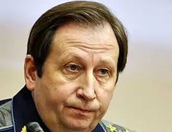 Прокурора Кіровоградщини звільнили в порядку люстрації фото 1