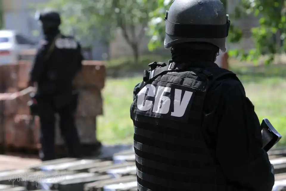 СБУ викрила підприємство з Кіровоградщини, що експортувало в Росію сплав для виробництва «Буків» (ФОТО) фото 1