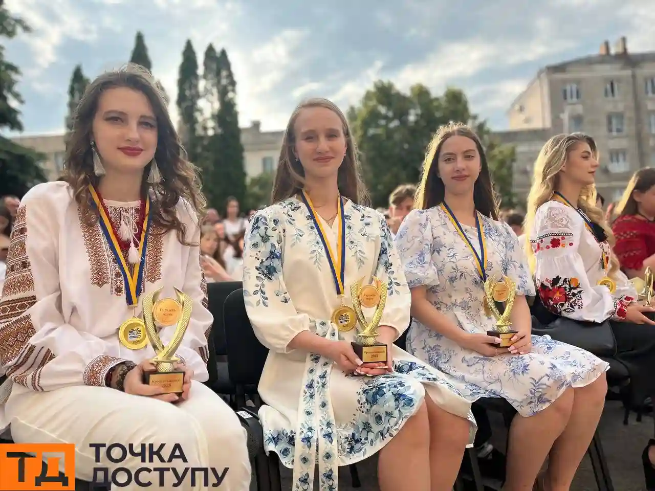 нагородили кращих випускниць і випускників у Кропивницькому
