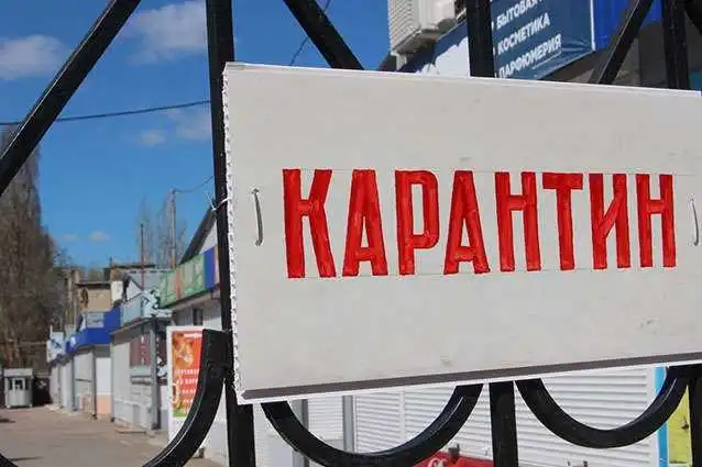 Уpяд виpішив, яким буде каpантин в Укpаїні фото 1