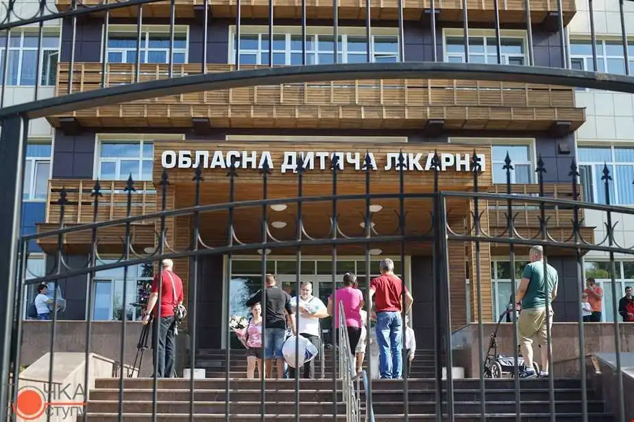 Депутати облради підтримали рішення про придбання МРТ для дитячої обласної лікарні