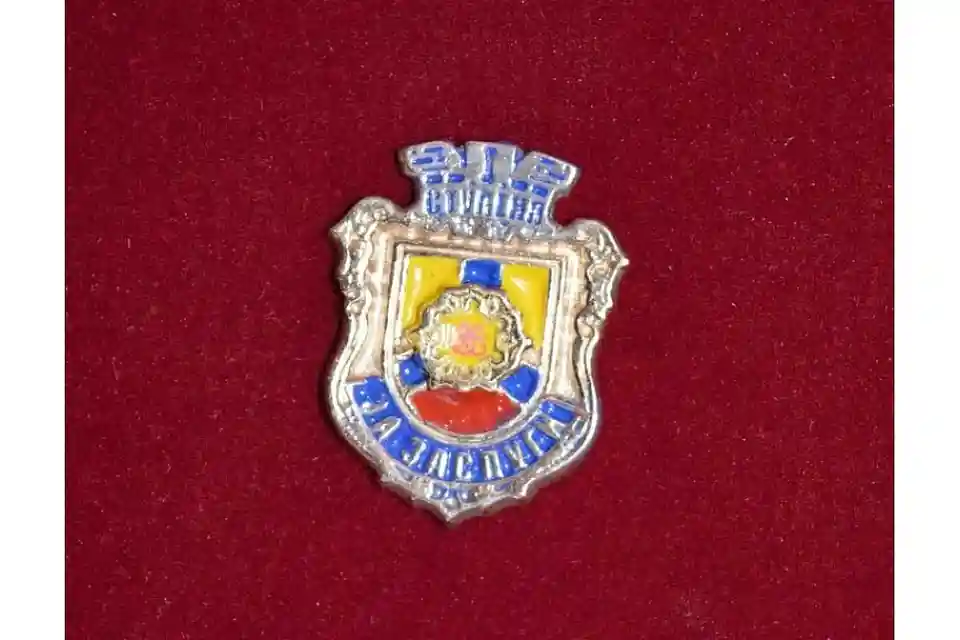 Кропивничани до Дня незалежності та Дня міста отримають нагороди