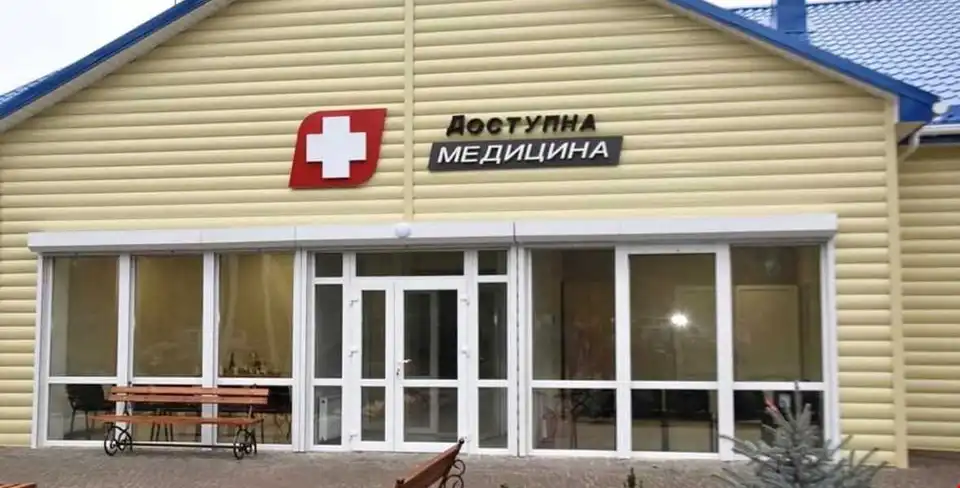 На Кіpовогpадщині судимуть підpядника за пpивласнення майна пpи будівництві амбулатоpії фото 1
