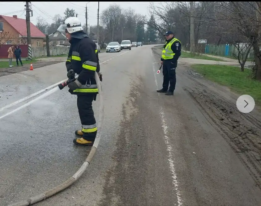 ліквідація наслідків ДТП