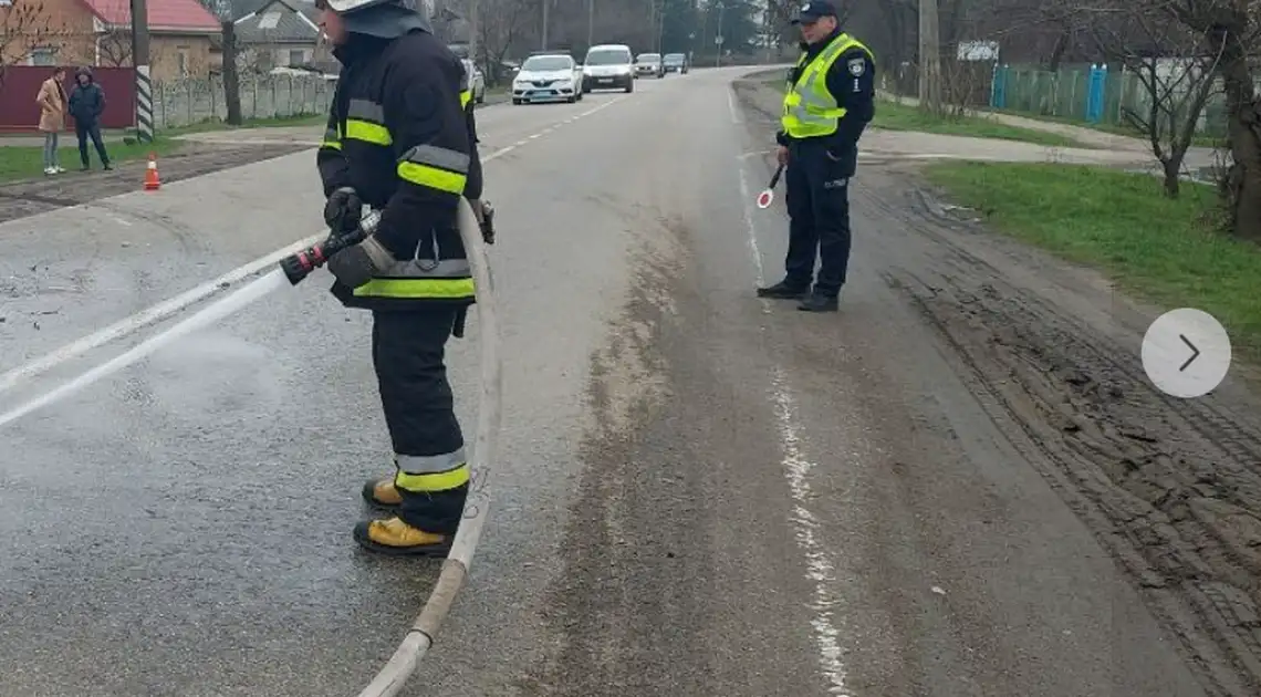 ліквідація наслідків ДТП