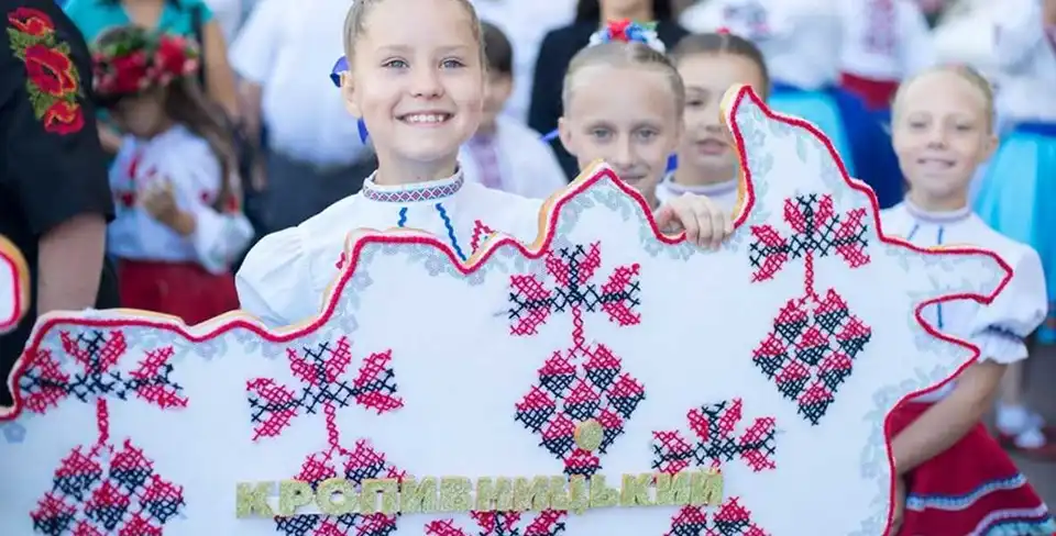 Як відзначатимуть День Незалежності в Кропивницькому (ПРОГРАМА)