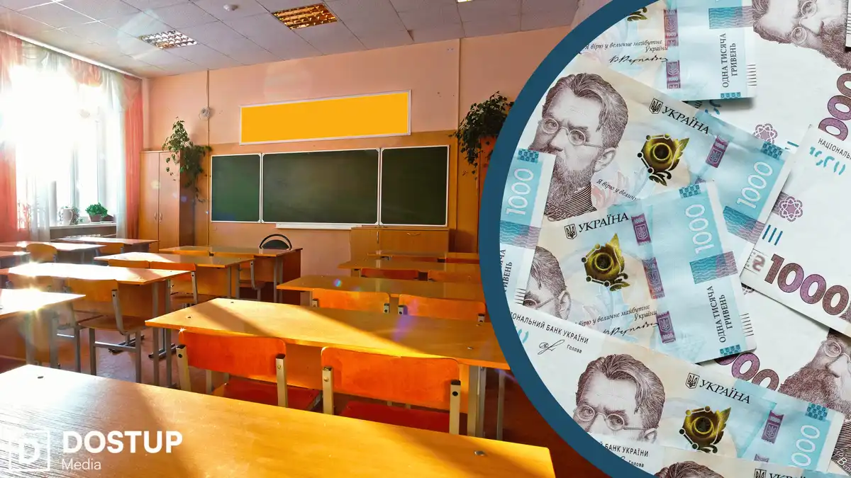 Субвенцію для сфери освіти схвалили депутати у Кропивницькому: залучать 440 млн грн.
