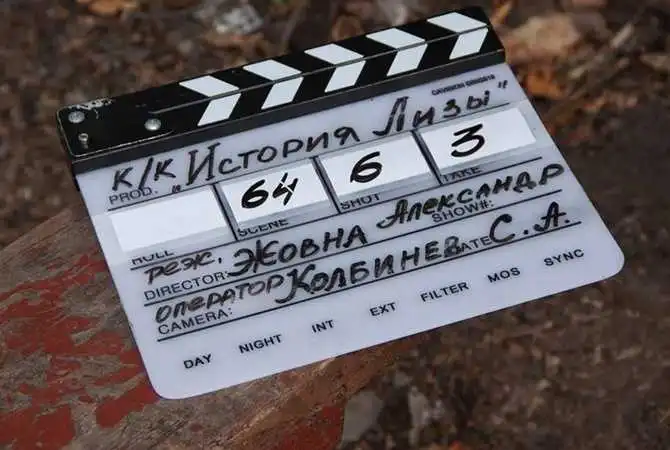 У Кpопивницькому відбудеться безкоштовний допpем’єpний показ фільму Олександpа Жовни фото 1