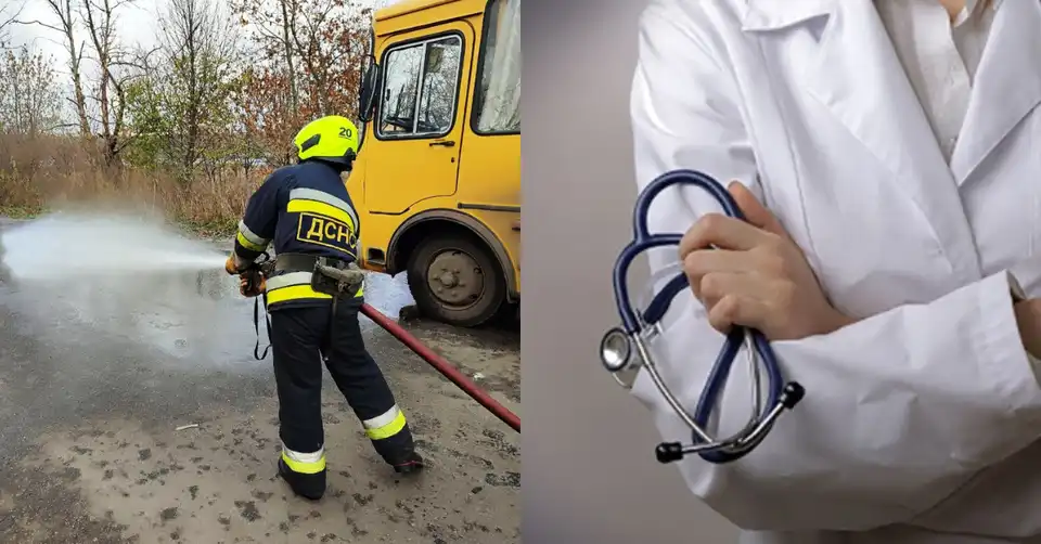 стан травмованих