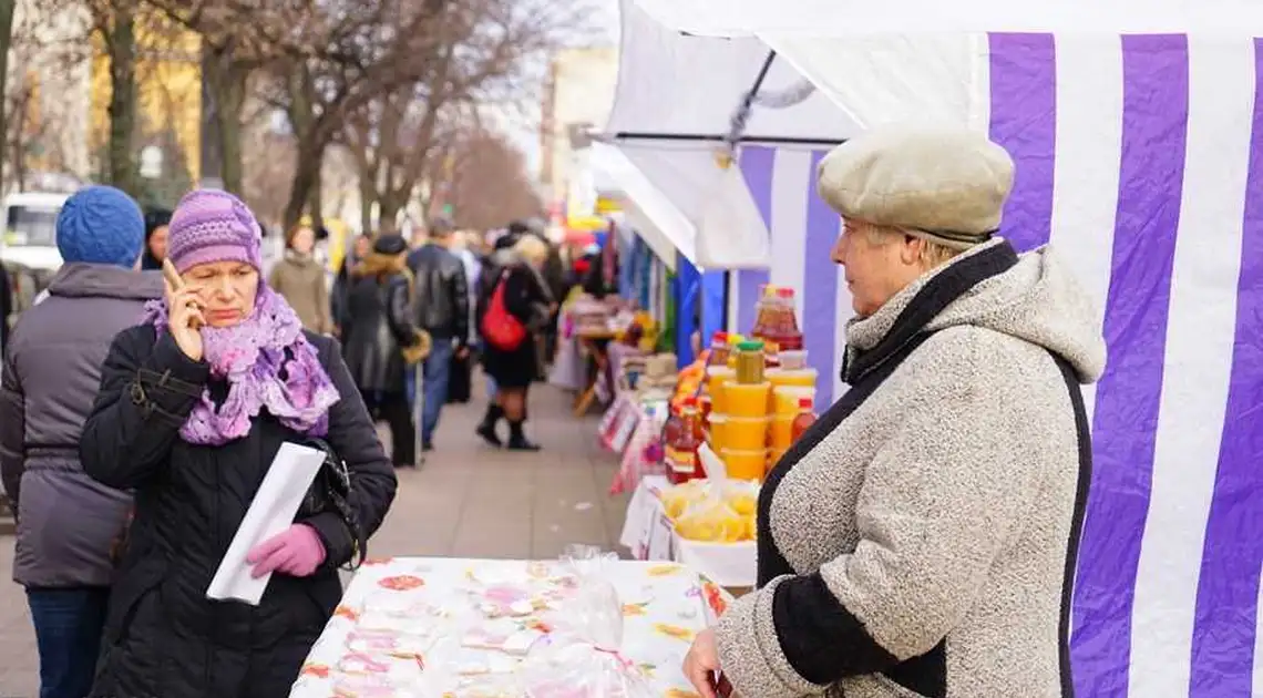 Кропивницький напередодні Великодня ярмаркуватиме двічі фото 1