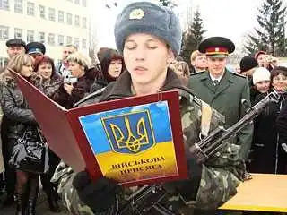 До війська заберуть півтисячі юнаків з Кіровоградщини