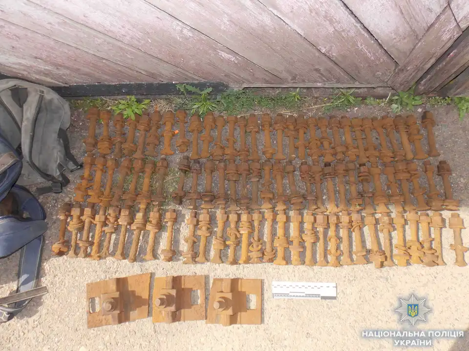 На Кіровоградщині затримали юнака, який викрадав залізничні запчастини (ФОТО) фото 1