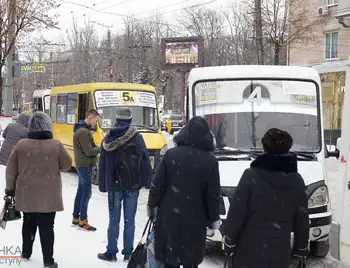 У Кропивницькому підвищили тарифи на проїзд у маршрутках (ФОТО) фото 1