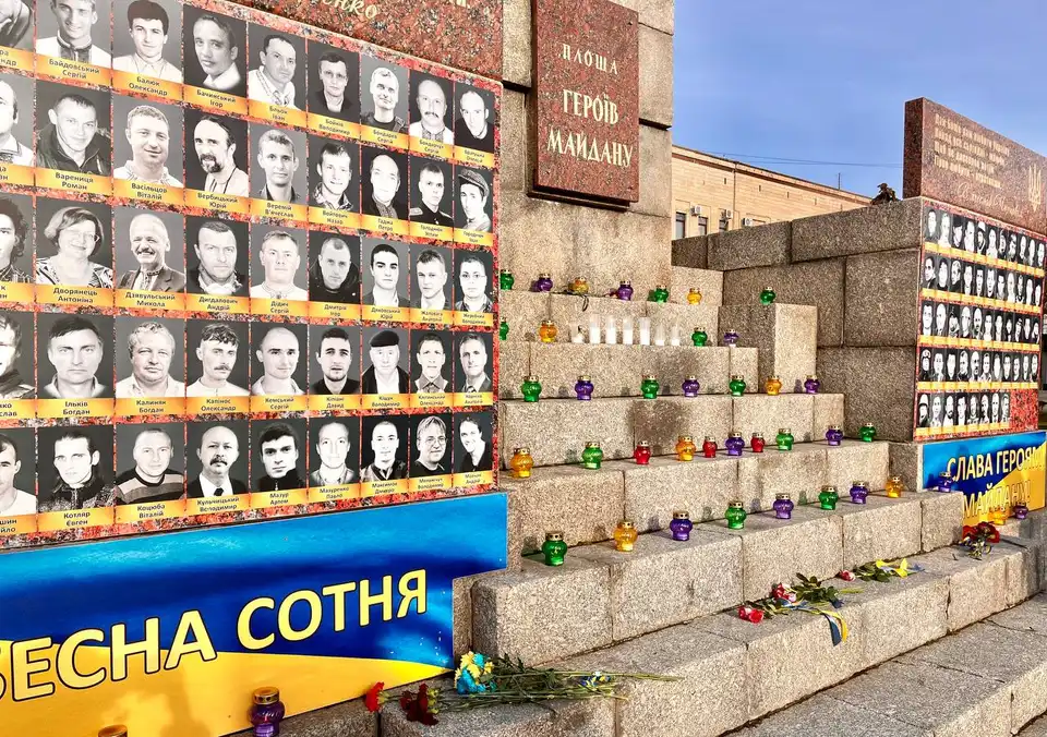 вшанували Героїв Небесної Сотні