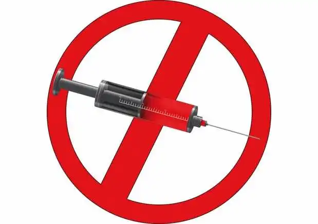 Невідомі на Кіровоградщині полюють на дилерів та наркозалежних