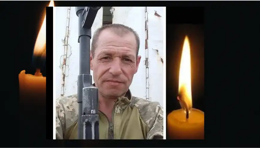 Сергій Щербінін