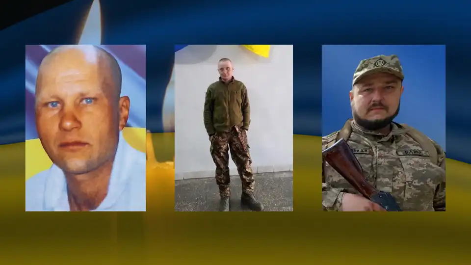 загиблі бійці ЗСУ