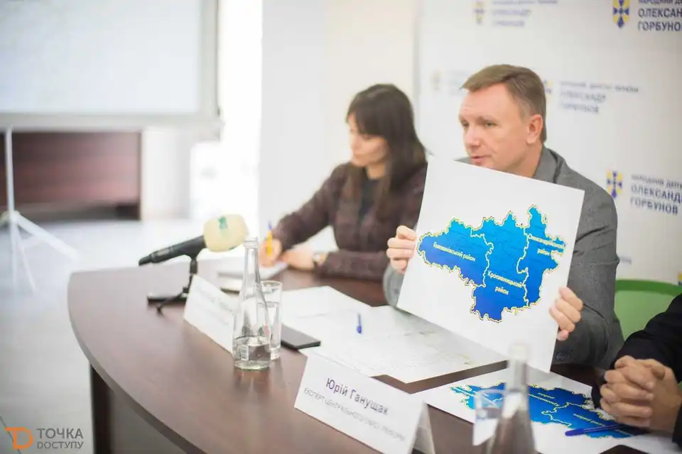 На Кіровоградщині пропонують залишити лише 3 райони (ФОТО)