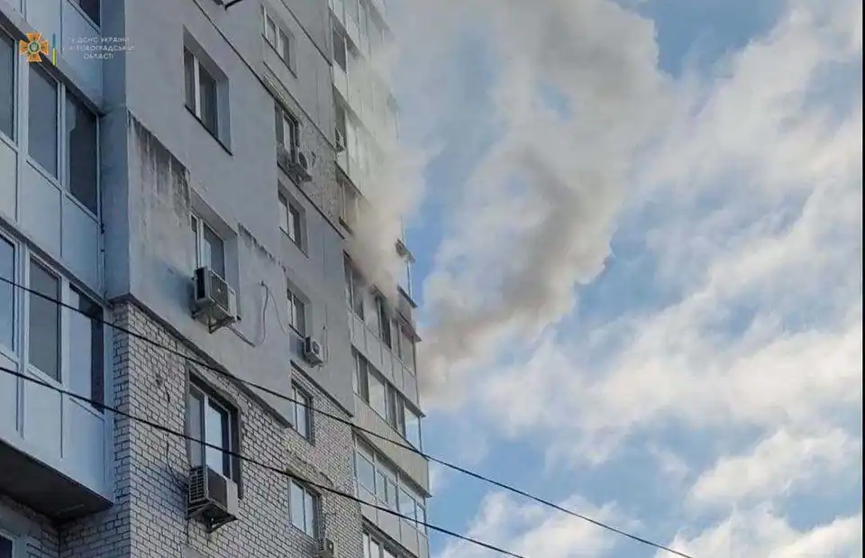 У Кpопивницькому на Ковалівці гоpіла кваpтиpа (ФОТО) фото 1