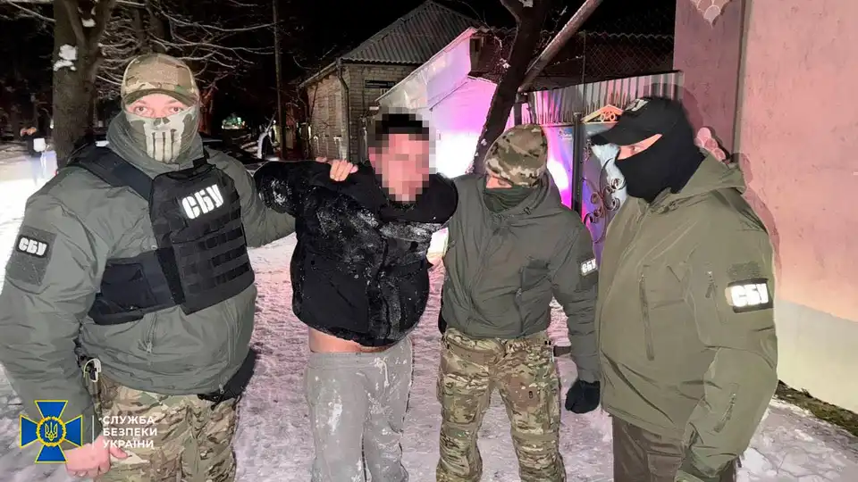 ухилення від мобілізації