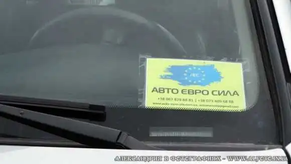 Кіровоградщина: водії на "євробляхах" влаштували акцію за доступне розмитнення (ФОТО)
