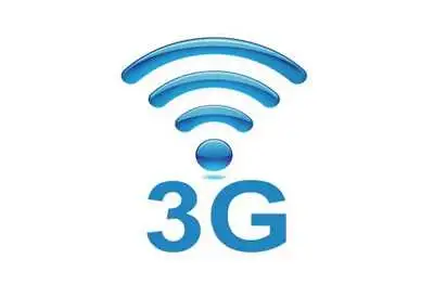 У Кіровограді запрацювала 3G-мережа доступу до Інтернет фото 1