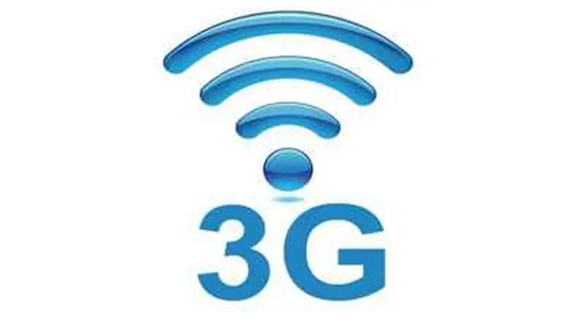 У Кіровограді запрацювала 3G-мережа доступу до Інтернет фото 1