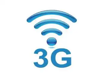 У Кіровограді запрацювала 3G-мережа доступу до Інтернет фото 1