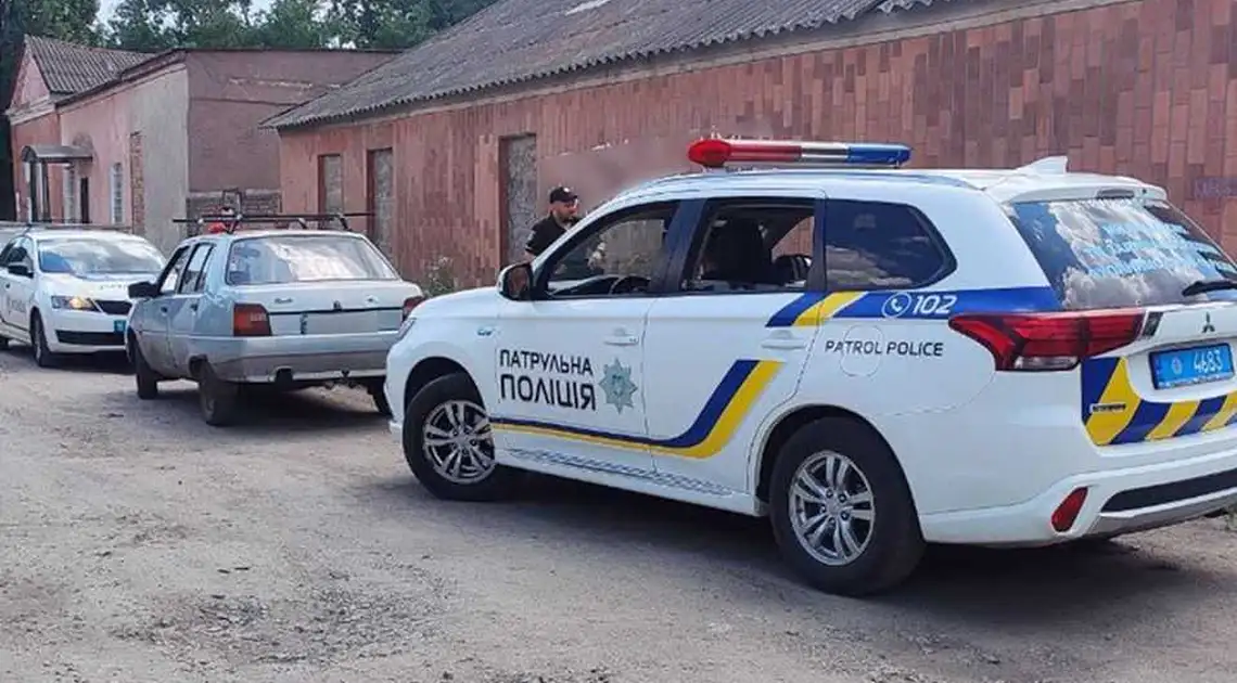 У Кропивницькому чоловік викрав автівку та хотів "відкупитися" від поліції фото 1
