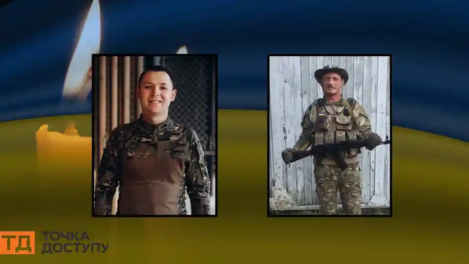 Про загибель захисників повідомили дві громади на Кіровоградщині