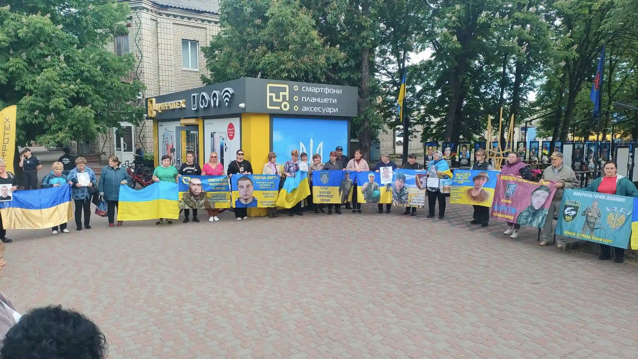 Акція у Новоукраїнці