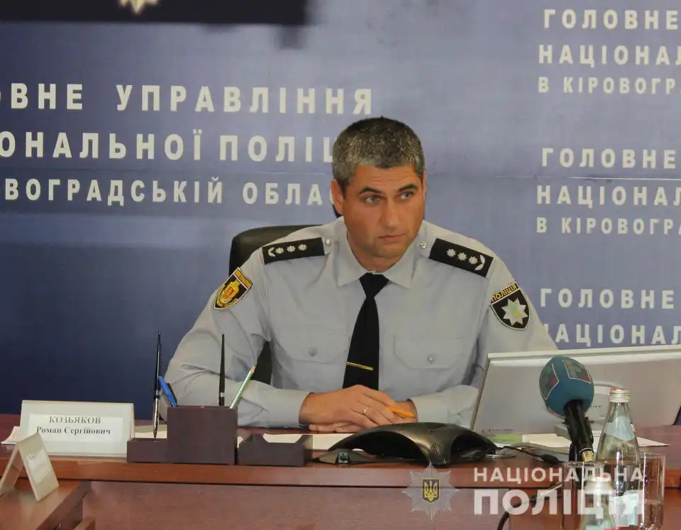 Кіровоградщина: у поліції є підстави вважати, що знайдені людські рештки належать Діані Хріненко (ВІДЕО)