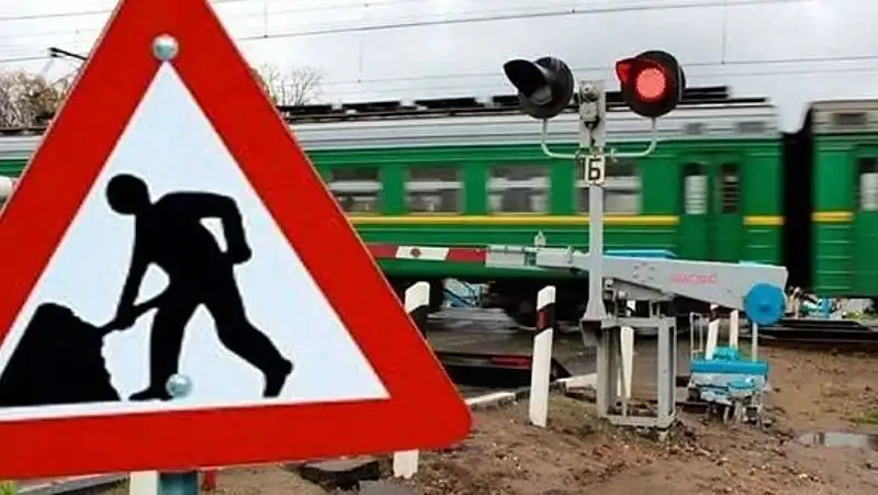 перекриття руху автомобілів